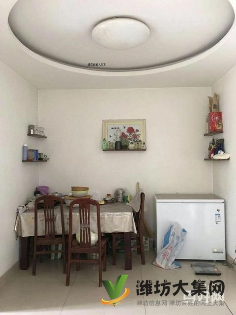 鸿禧花园品质小区,精装修装3房,全明户型,,带外置