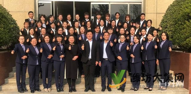 潍坊开公司、代记账、注商标就找蓝博会计