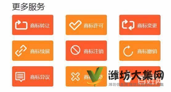 潍坊专业会计代理记账报税,免费工商注册,出口退税