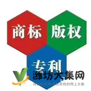 小业知识产权 专注于全国商标注册 版权服务