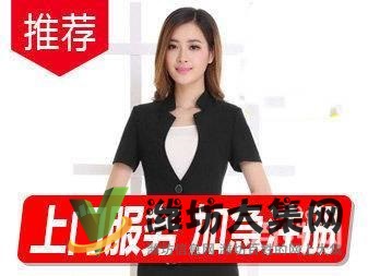 企慧网|工商营业执照代办理|注册公司注销变更|记账