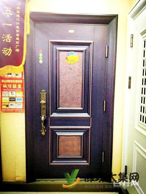 西安新城区王力防盗门售后@西安新城区王力防盗门维修电话查询?