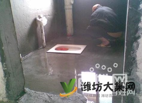 潍坊房子漏水补漏,专业师傅