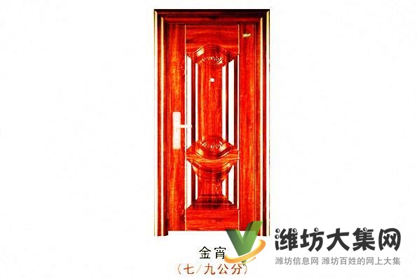 汕尾龙阳防盗门售后咨询@汕尾龙阳原厂配件