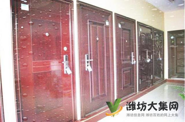 怒江新多防盗门售后维修公司@怒江新多报修热线