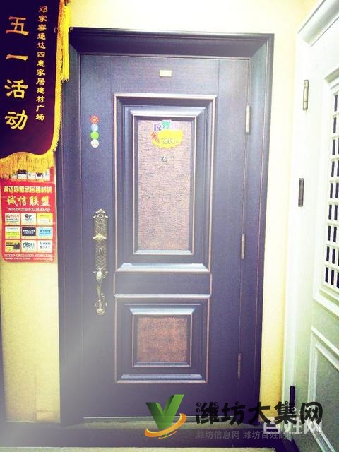 迪庆香格里拉县王力防盗门售后@迪庆香格里拉县王力防盗门维修需