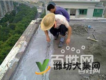 潍坊防水漏水补漏,大品牌值得信赖