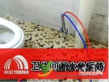 潍坊专业防水补漏、免砸砖技术修复各类防水工程