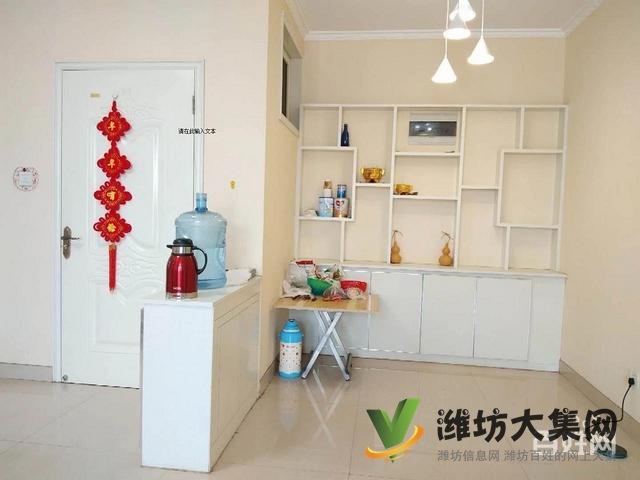 送十万装修 随心改造 鲁发名城德胜郡三室两厅景观