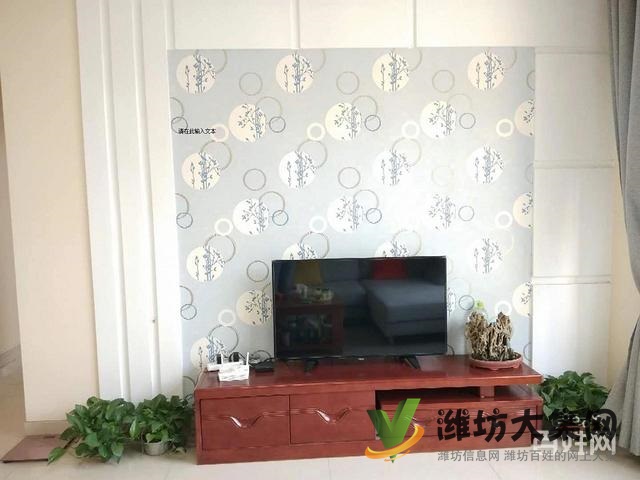 送十万装修 随心改造 鲁发名城德胜郡三室两厅景观