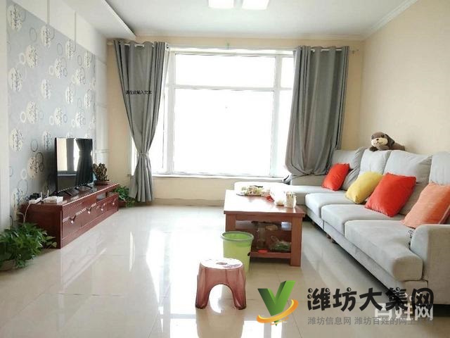 送十万装修 随心改造 鲁发名城德胜郡三室两厅景观