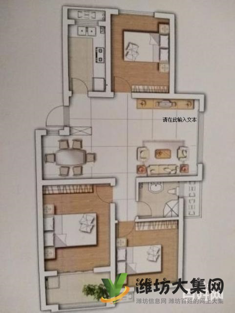 送十万装修 随心改造 鲁发名城德胜郡三室两厅景观