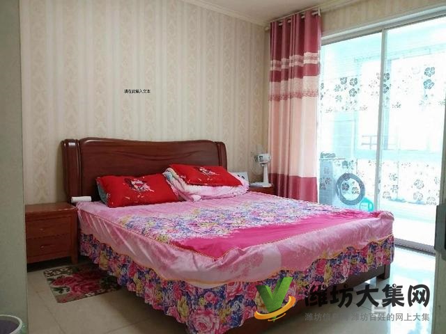 送十万装修 随心改造 鲁发名城德胜郡三室两厅景观