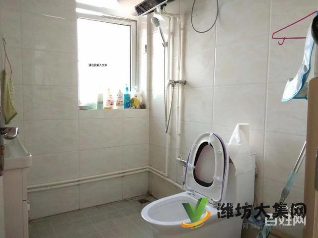 送十万装修 随心改造 鲁发名城德胜郡三室两厅景观