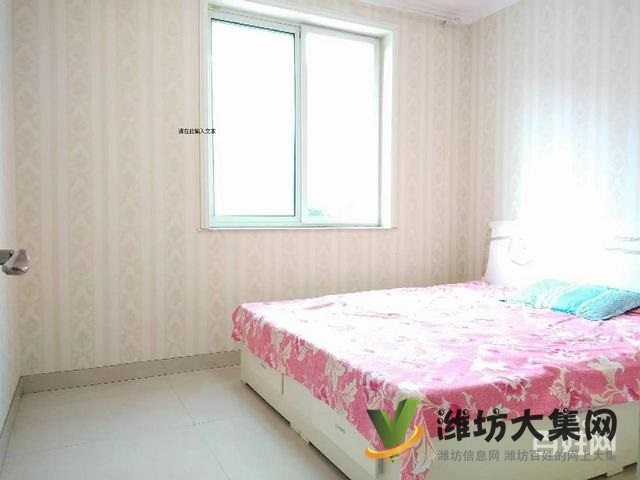 送十万装修 随心改造 鲁发名城德胜郡三室两厅景观