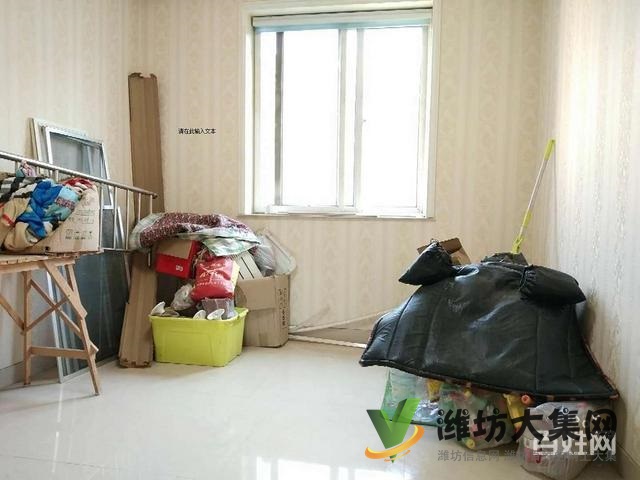 送十万装修 随心改造 鲁发名城德胜郡三室两厅景观