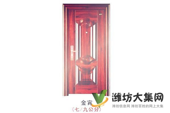 潍坊王力防盗门售后)潍坊王力售后)维修费用是多少?