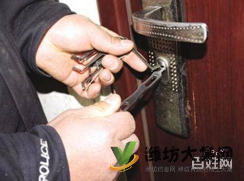 高密 有开锁电话么? +高密 开保险柜汽车