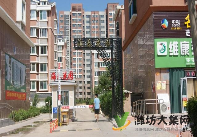 急售 富亭街海泰花园 精装未住 看房有钥匙