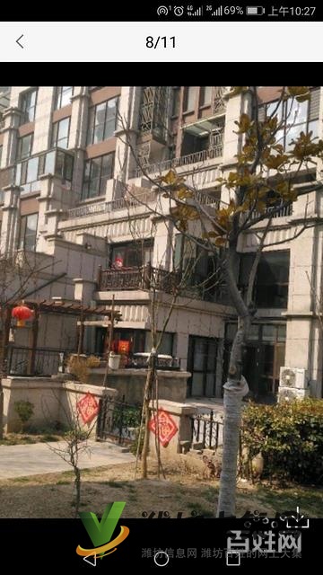 上城国际 3室2厅带露台带地下室127万毛坯房