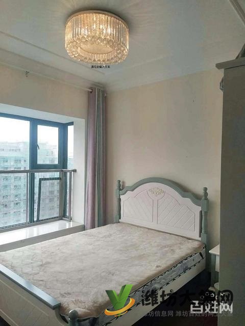 恒大翡翠华庭 全新装修 家电齐全 采光好 黄金楼层