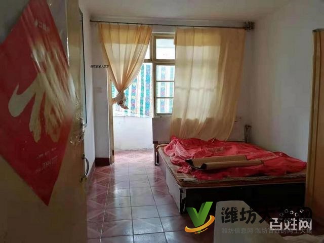 五道庙小区2楼 看房随时 ,家电家具齐全干净