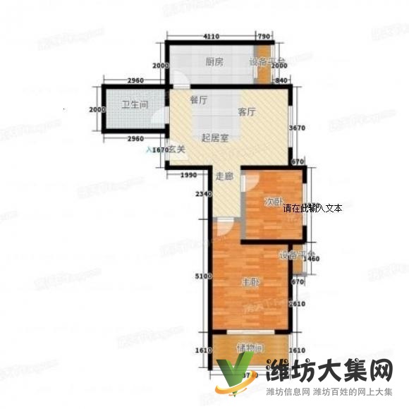金旺花园对面 3楼精装一室环境温馨舒适家具家电齐全
