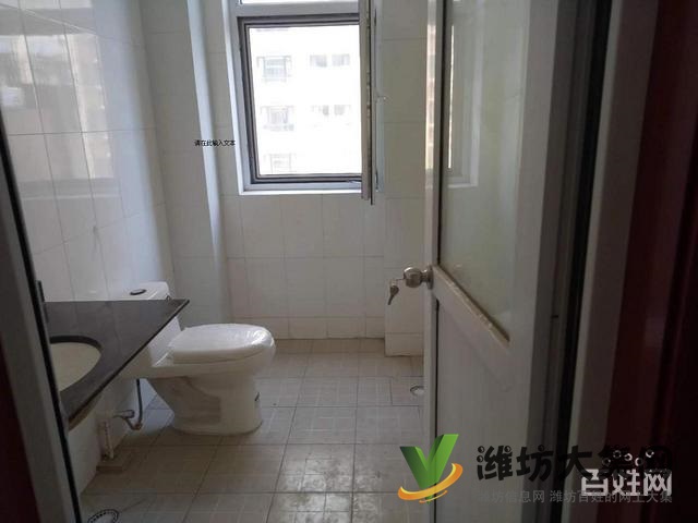 华都颐年园2楼精装没住过。三室配家具。双气供暖/1