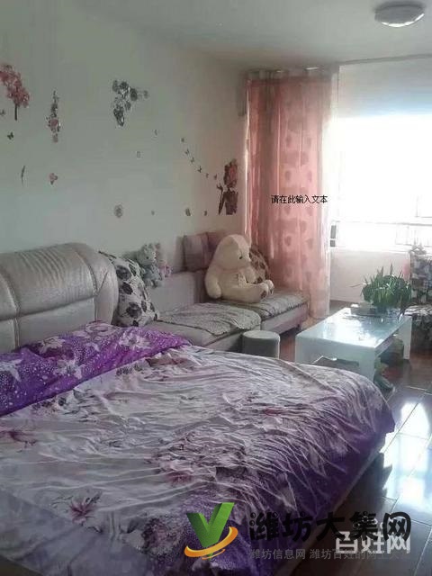 中金茶都1室1厅邻火车站精装温馨干净家具家电齐拎包