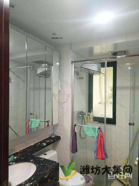 恒大翡翠华庭 全新装修 家电齐全 采光好 黄金楼层