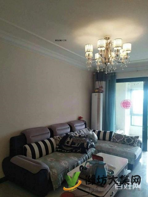 恒大翡翠华庭 全新装修 家电齐全 采光好 黄金楼层