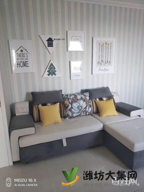 三友翡翠城90平米精装修家具齐全拎包入住1000/