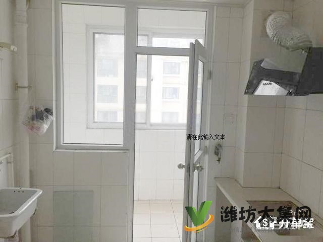 高家庄小区余庆园 2室1厅1卫精装修双气供暖拎包入