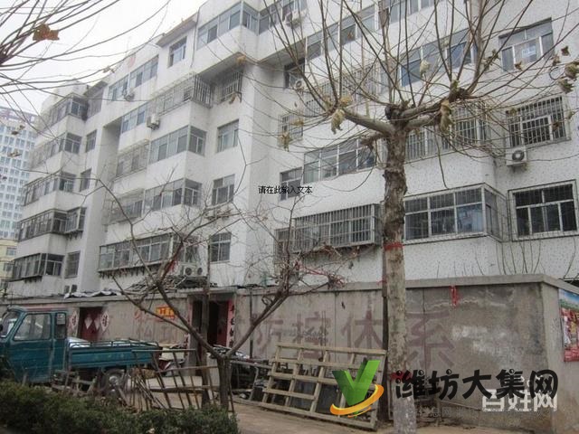 五道庙小区2楼 看房随时 ,家电家具齐全干净