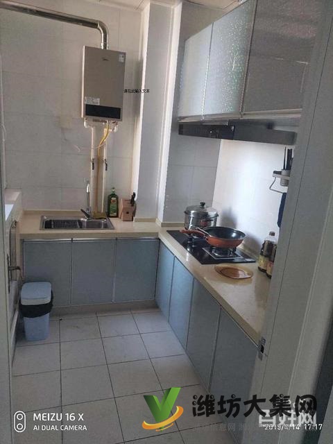 三友翡翠城90平米精装修家具齐全拎包入住1000/