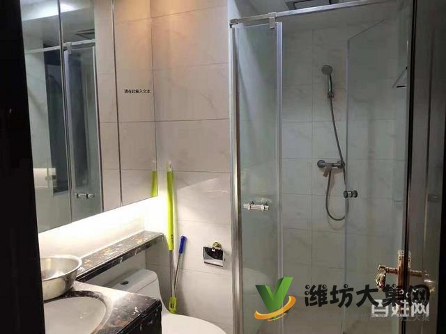 恒大翡翠华庭 全新装修 家电齐全 采光好 黄金楼层