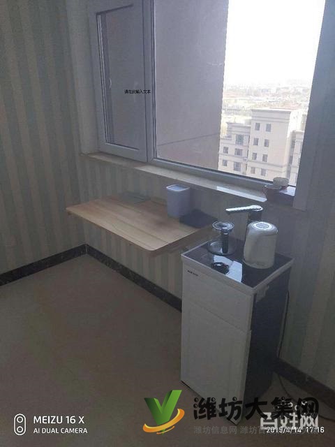 三友翡翠城90平米精装修家具齐全拎包入住1000/