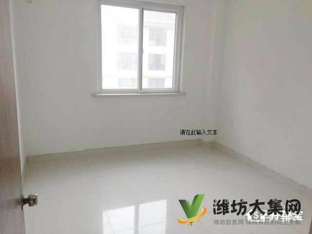 高家庄小区余庆园 2室1厅1卫精装修双气供暖拎包入