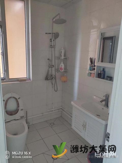 三友翡翠城90平米精装修家具齐全拎包入住1000/