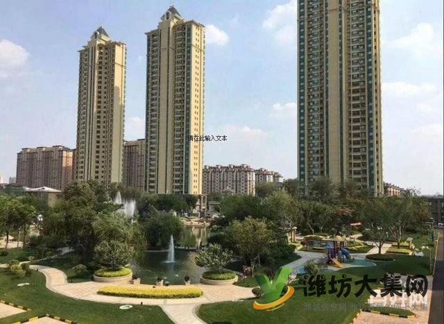 恒大翡翠华庭 全新装修 家电齐全 采光好 黄金楼层