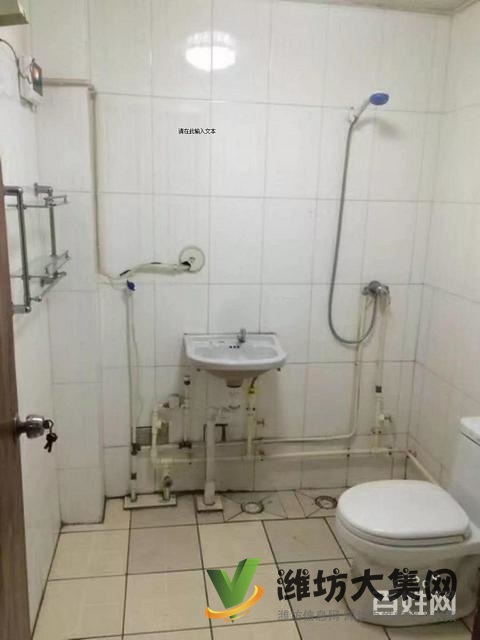 高家庄小区余庆园 2室1厅1卫精装修双气供暖拎包入