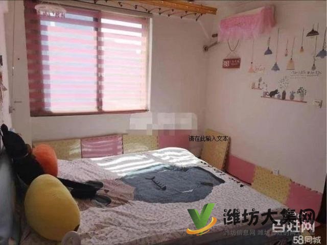 安顺大厦 全新装修 家电齐全 采光好 拎包入住,急