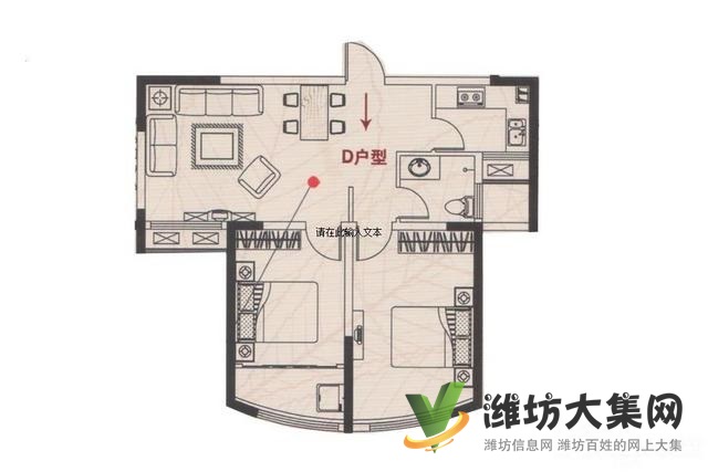 三友翡翠城90平米精装修家具齐全拎包入住1000/