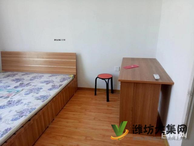 金旺花园对面 3楼精装一室环境温馨舒适家具家电齐全