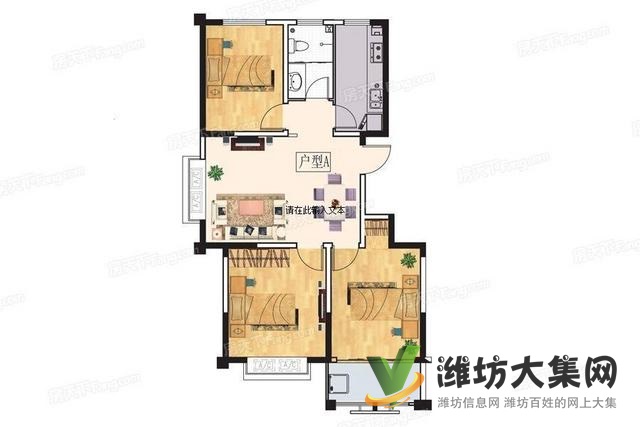 华都颐年园2楼精装没住过。三室配家具。双气供暖/1
