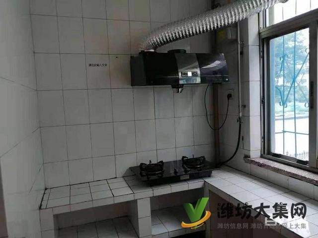 五道庙小区2楼 看房随时 ,家电家具齐全干净