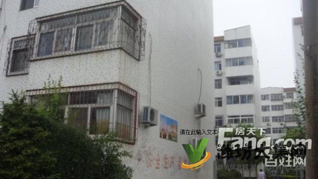 五道庙小区2楼 看房随时 ,家电家具齐全干净