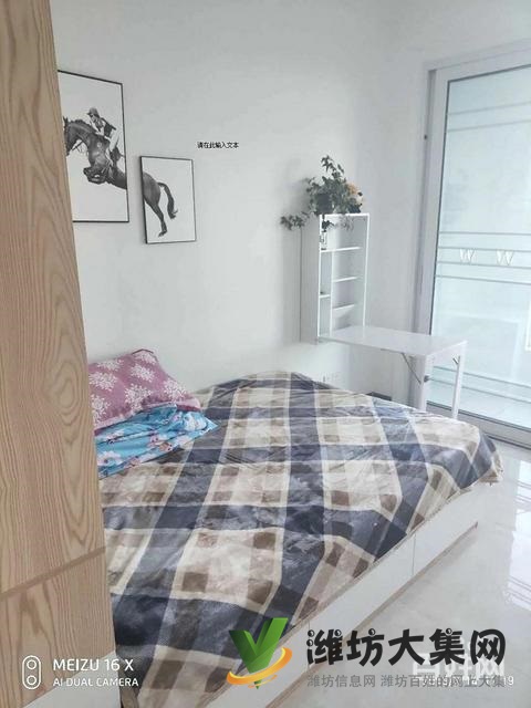 三友翡翠城90平米精装修家具齐全拎包入住1000/