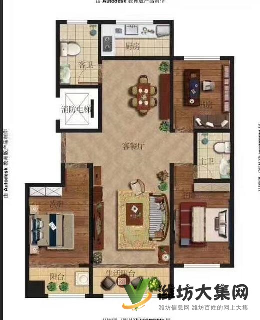 青云国际城,精装三室两厅,家具家电齐全,首次出租,