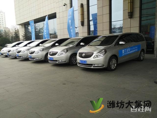 潍坊自驾租车,商务用车,长短途租车,市内免费送车